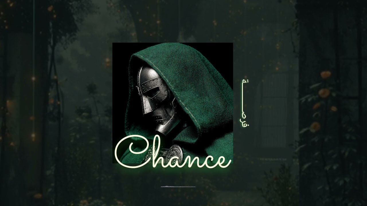 SNOR - Chance