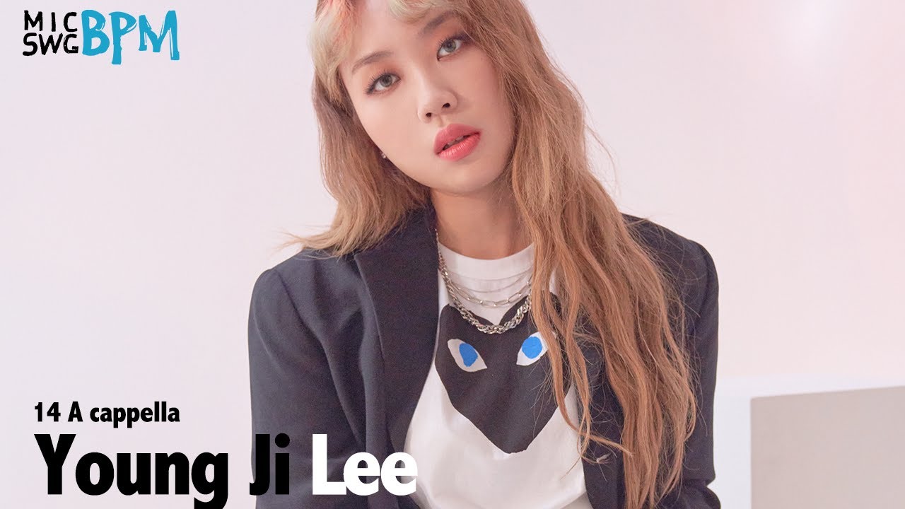 꼼데가르송 x MIC SWG [BPM] - EP14.이영지 Young Ji Lee [제작비 지원]