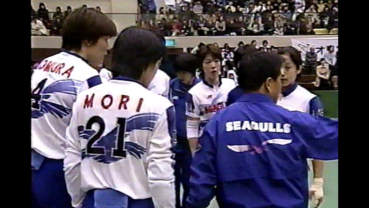 【女子バレー】Vリーグ第6回1999⁻2000シーズン　東洋紡VSシーガルズ　「吉原＆森山」VS「森＆野村」