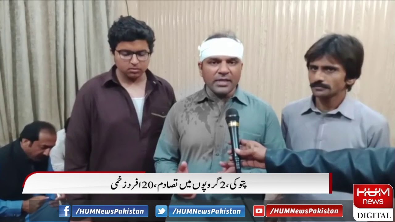 Fight breaks out in wedding hall