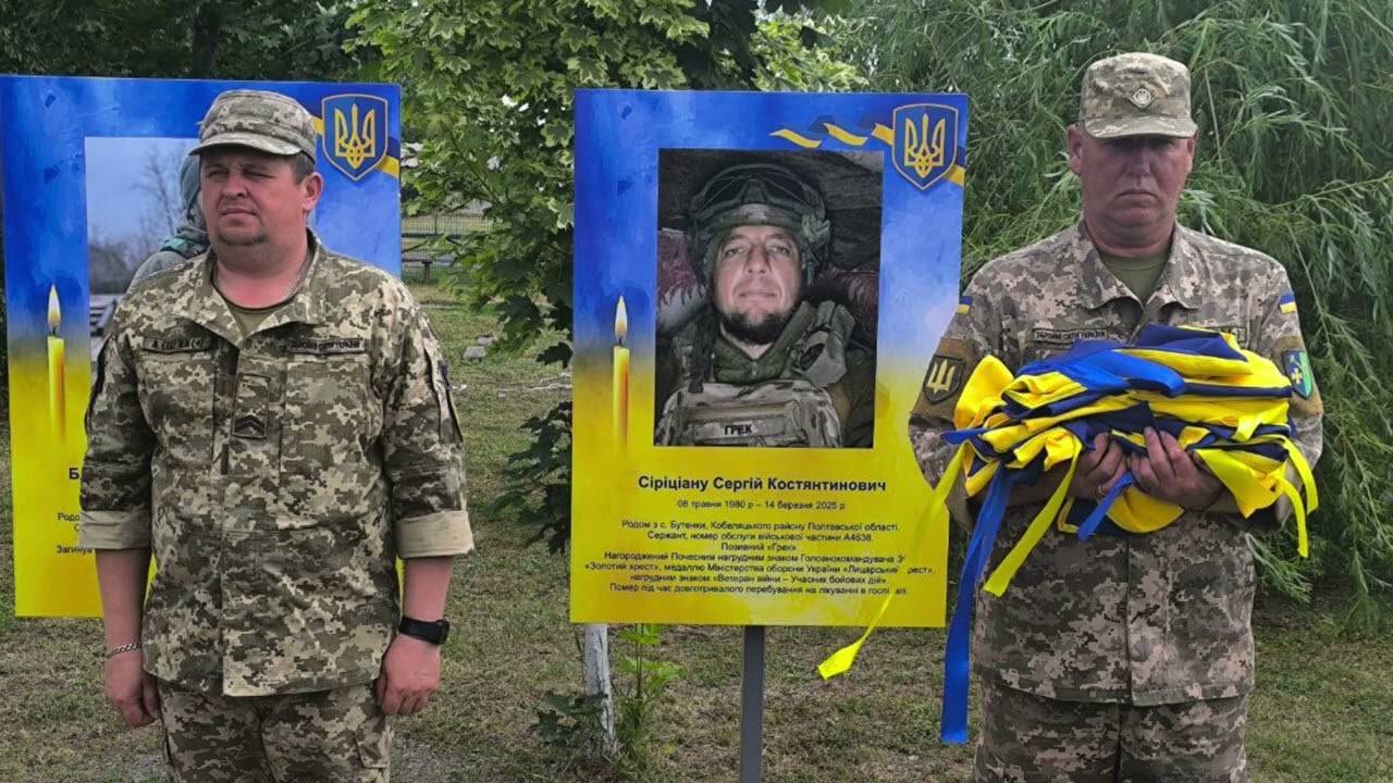 У Білицькій ТГ відбулося відкриття портретів Героїв, які віддали  життя за незалежність України.