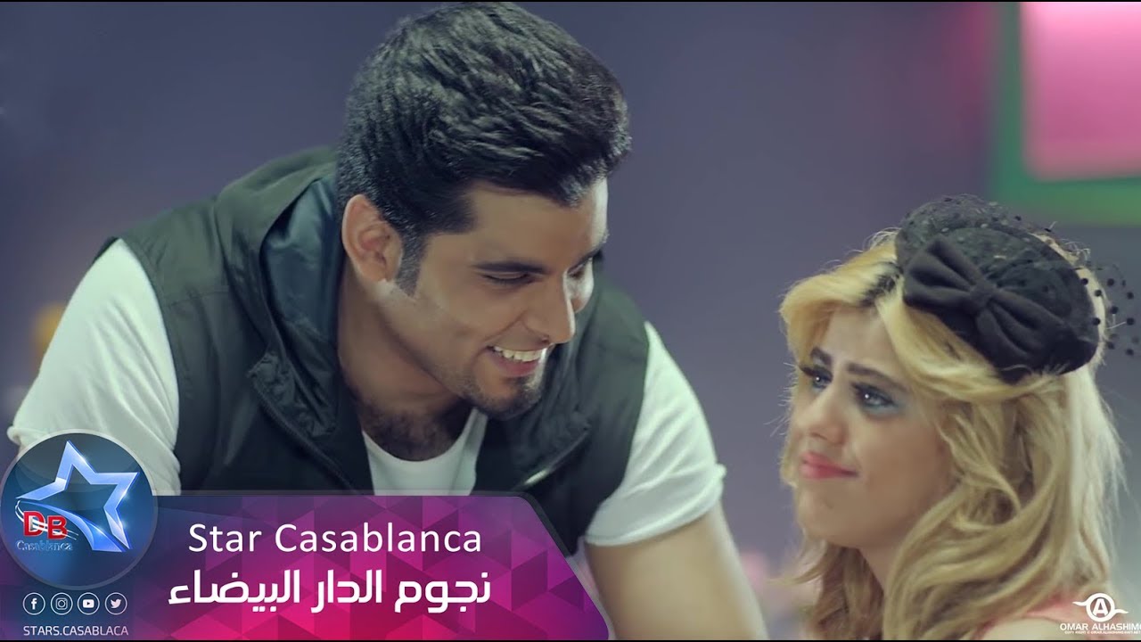 محمود التركي - نامي ياعيني (حصرياً) | Mahmoud Al Turki - Nami Ya 3eni (Exclusive) | 2015