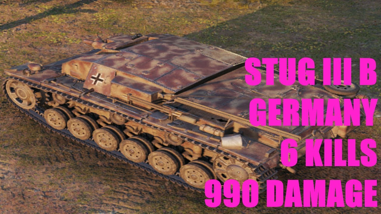 StuG III B Germany 6K 990D: Tier IV:  World Of Tanks: WOT Scraps