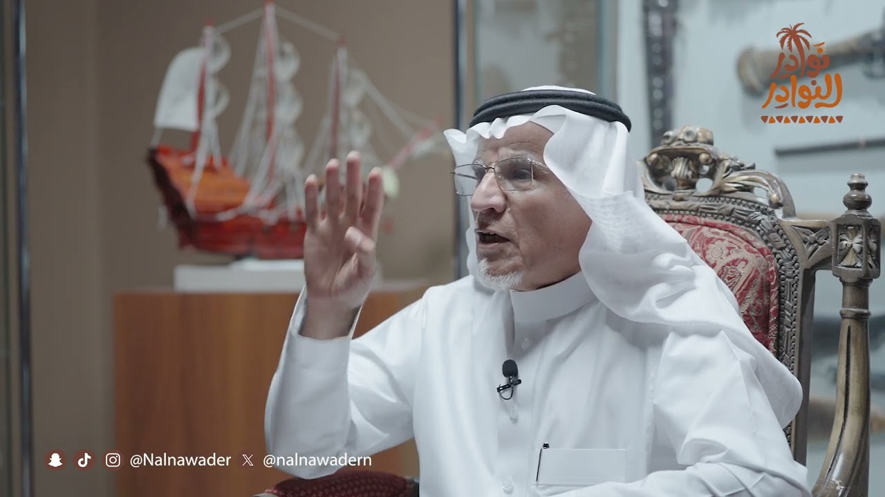 من قصص العم مبيلش، وسوالف عن الجوع في نجد