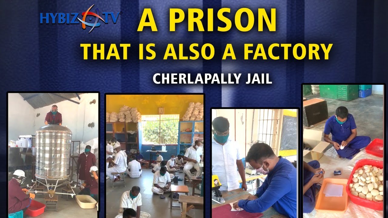 Industrial unit in Cherlapally Jail | Hybiz TV