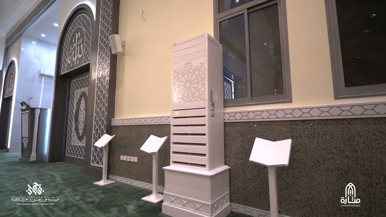 مشاريع المؤسسة ترميم جامع ابن حمران بالواديين
