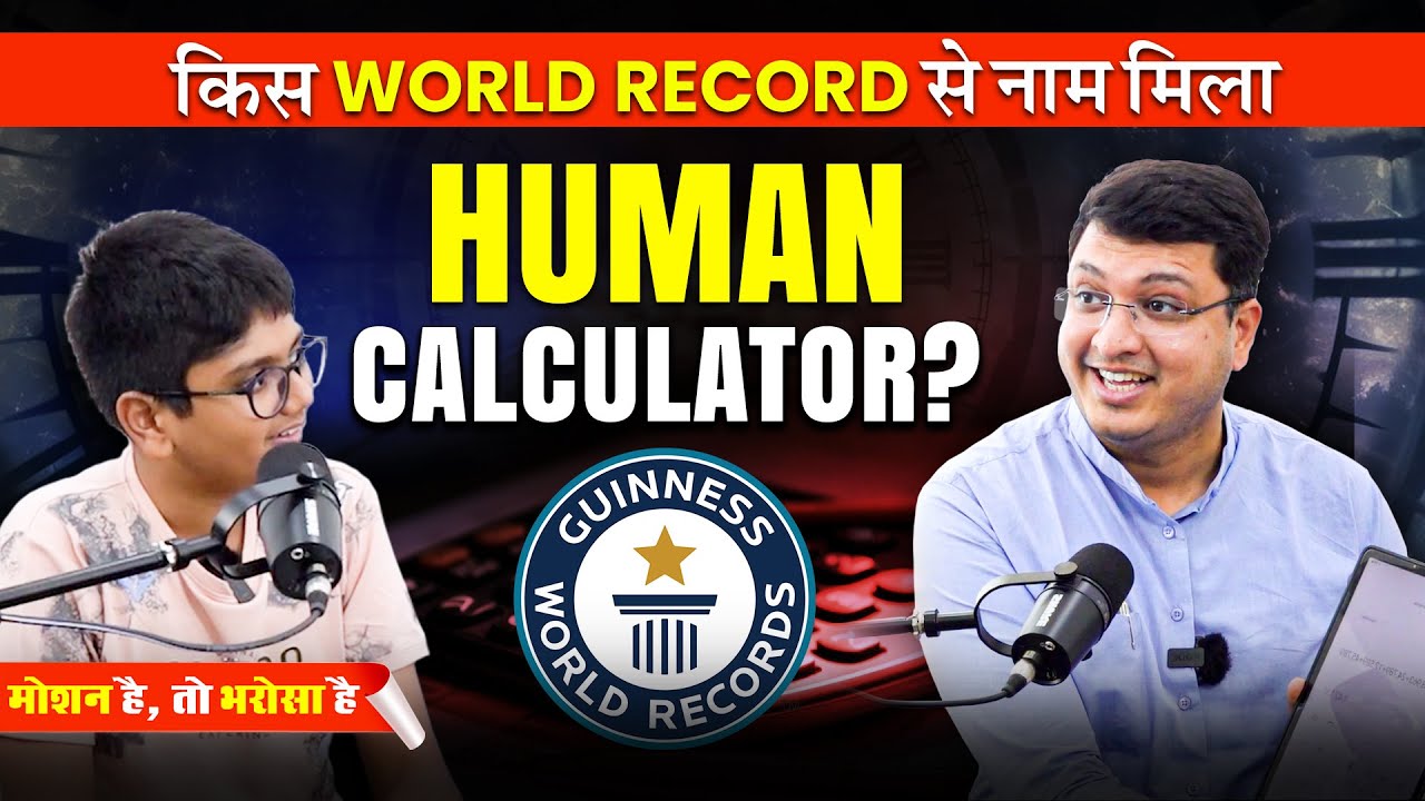 SHOCKING: 13 years old is FASTER than a CALCULATOR😱| Human Calculator #nvsir #guinness #kota