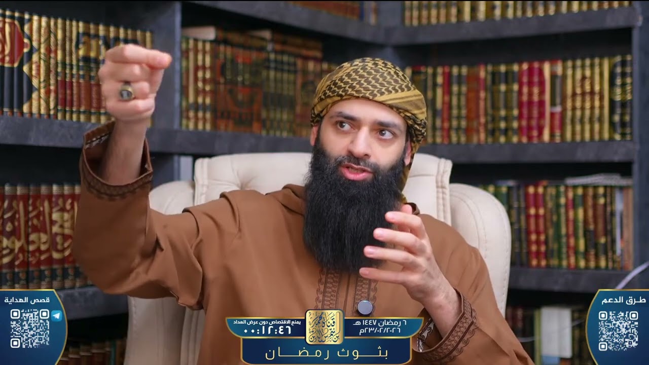 بث سهرة رمضانية (البرنامج: وعظ ثم تعليق على فيديوهات - ثم قرآن - ثم أسئلتكم) #محمد_بن_شمس_الدين