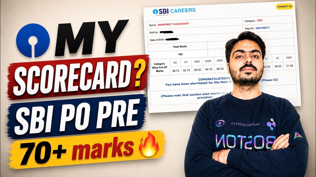 MY SBI PO PRE SCORECARD 💥✅