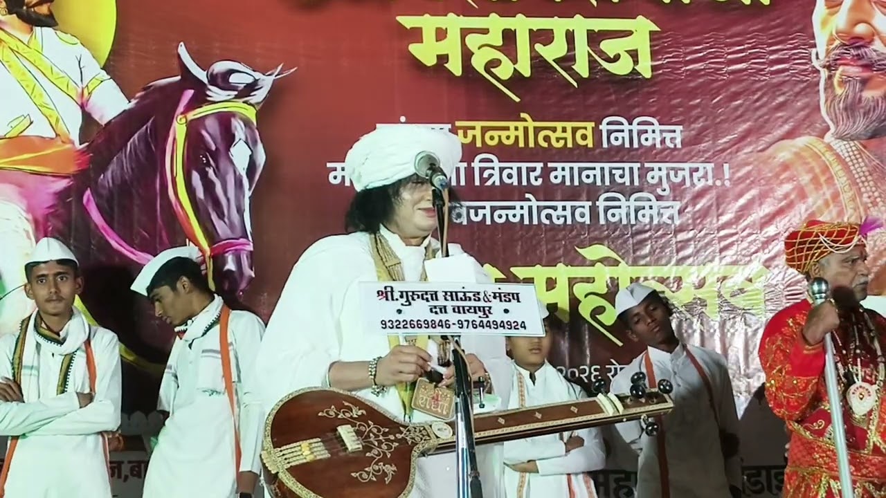 रविकिरण महाराज दोंडाईचाकर मालेगाव कीर्तन भाग १ | Ravikiran maharaj dondaichakar comedy kirtan