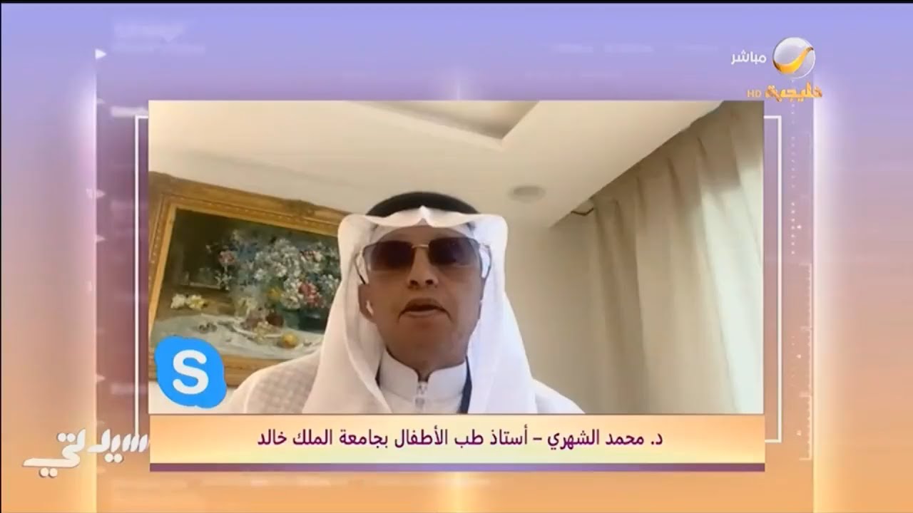 دراسة محلية تُثير القلق.. ربع أعداد الأطفال يتوفون نتيجة لمتلازمة 