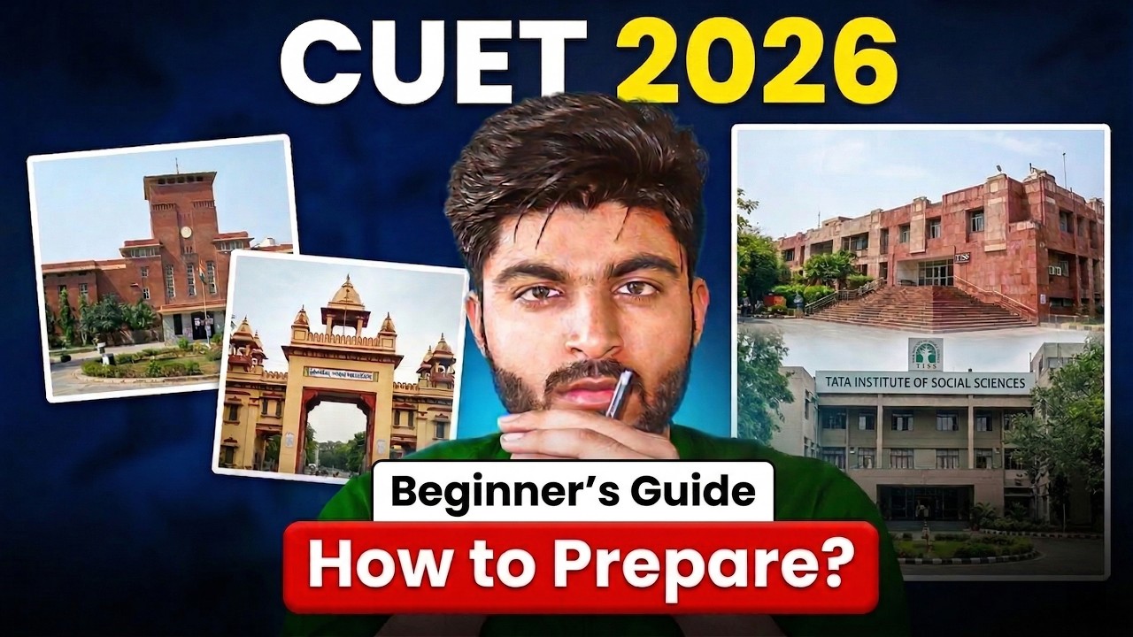 Как начать подготовку к CUET 2026? | Руководство для начинающих | @BladeLearnerK12