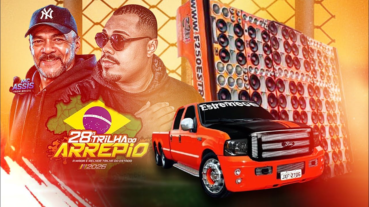 SET DANCE COMERCIAL REMIX 2026 - TRILHA DO ARREPIO🔻 INSANE DJ E MC ASSIS 🎤🇧🇷