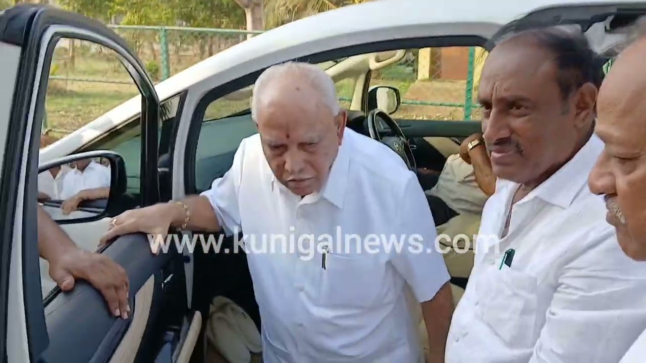 KUNIGAL |ಯಡಿಯೂರು ಶ್ರೀ ಸಿದ್ದಲಿಂಗೇಶ್ವರ ಸ್ವಾಮಿಯ ದರ್ಶನ ಪಡೆದ BSY ಕುಟುಂಬಸ್ಥರು!