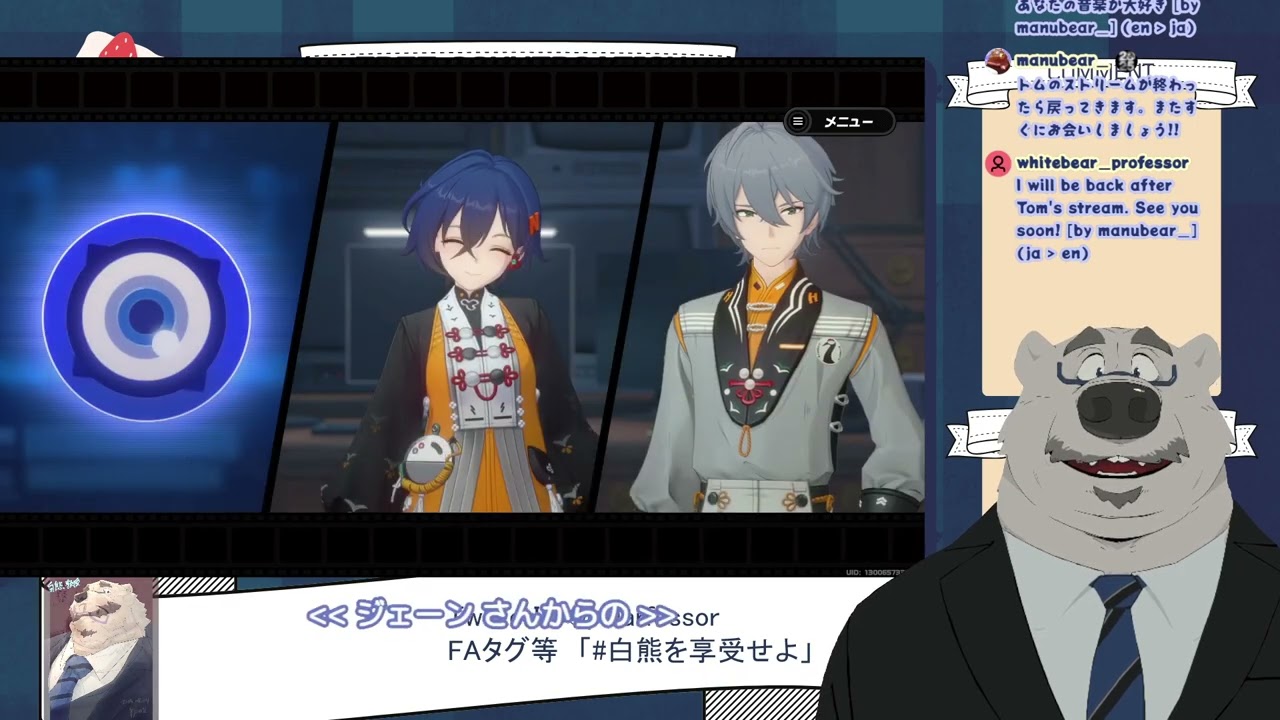 ［Zenless Zone Zero］ いつかの白熊教授を、もう一度 ［JP/ENsub］