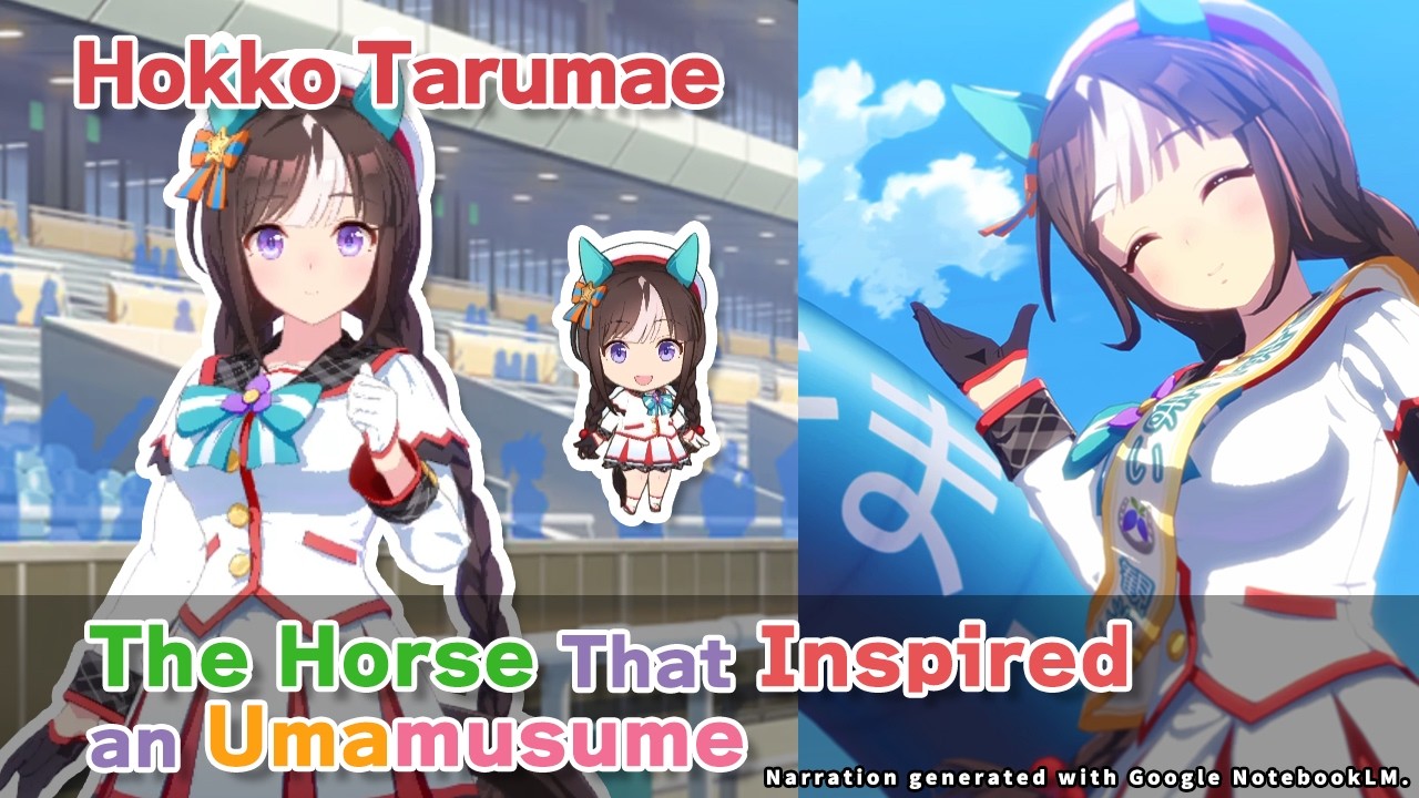 Hokko Tarumae - Umamusume Origins