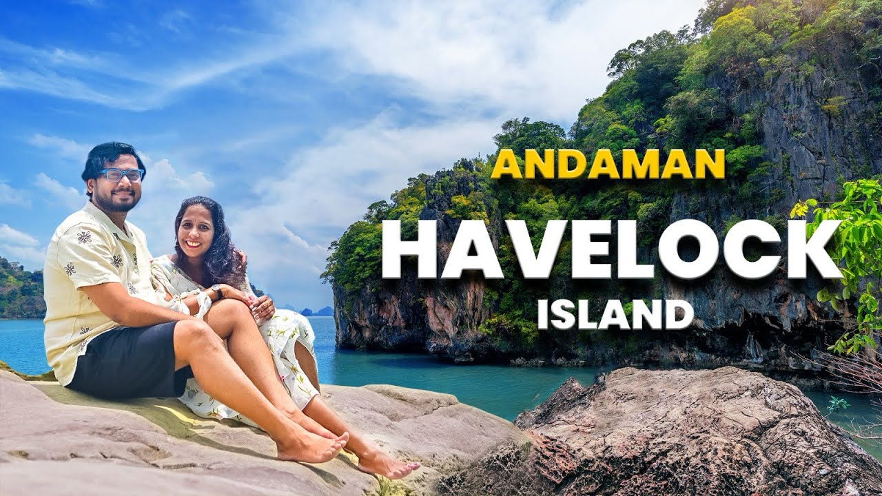 Havelock island in Andaman|#youtube#andaman#randeeps#trending#viral#travelvlogs#telugu#deepyaranjith