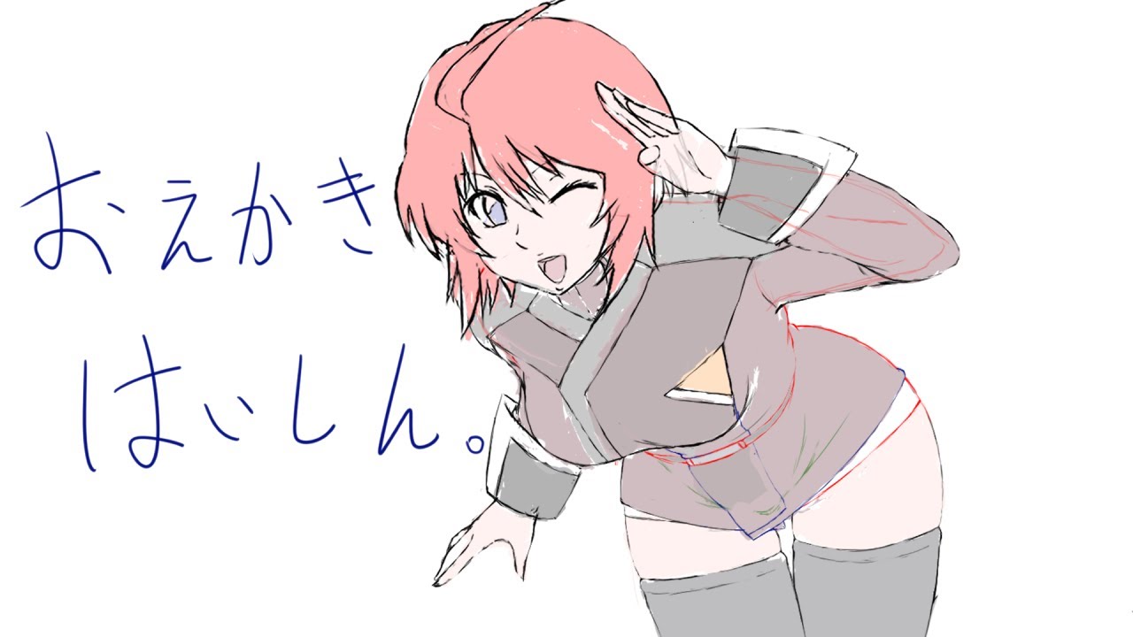【お絵描き配信】　ルナマリア・ホークを描く＃2
