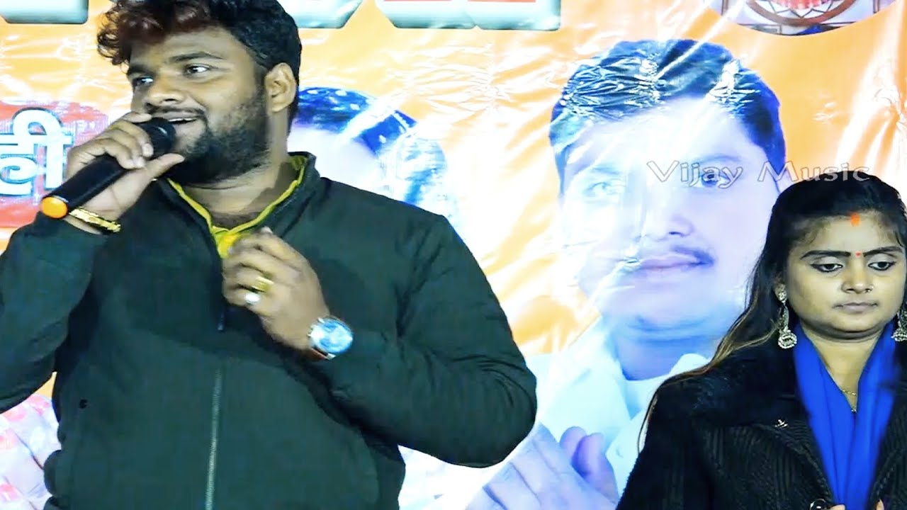#video उजाला यादव के पतिदेव ने उजाला के मंच पर बहुत ही अच्छे गीत गए पब्लिक की फरमाइश पर