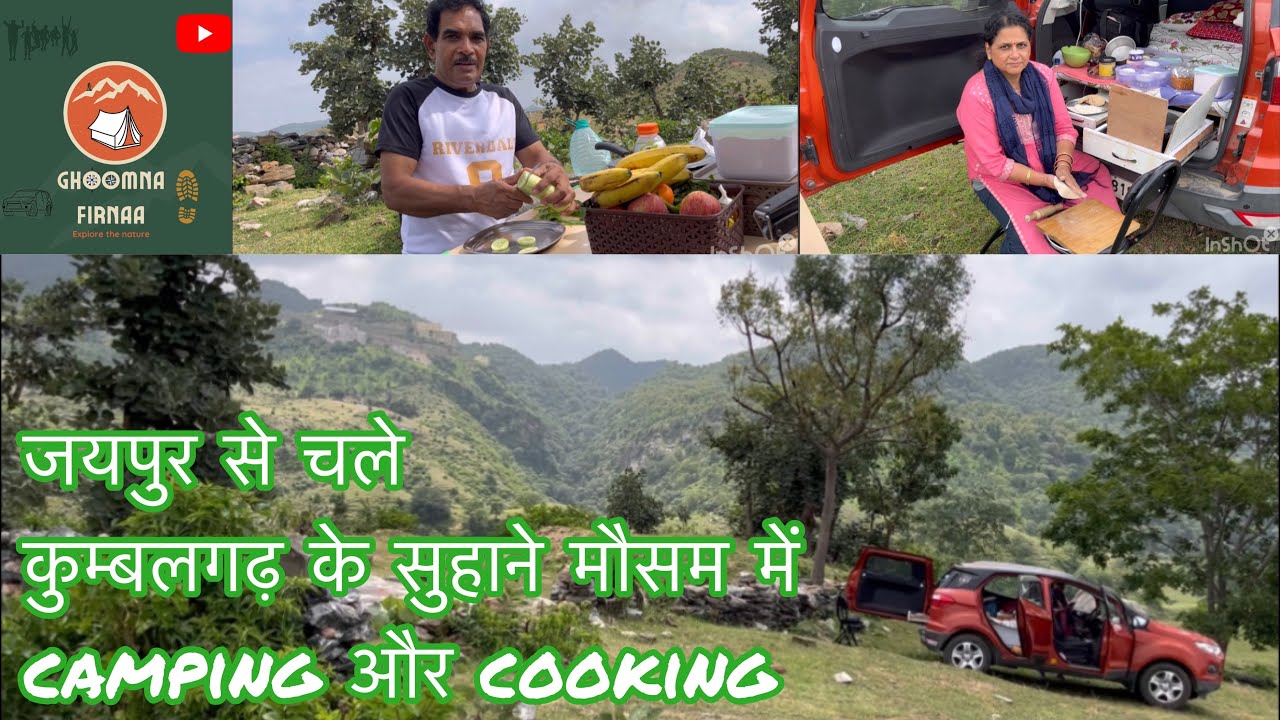Vlog-33, Rajasthan Epi-3, Exploring Jaipur to Kumbalgarh  enjoying Camping at Kumbalgarh