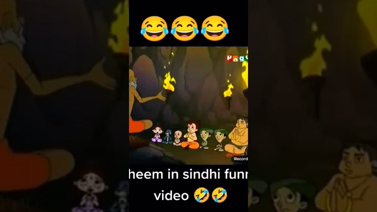 bheem funny dubbing in Sindhii                                 #bheem #funny #comedy #entertainment