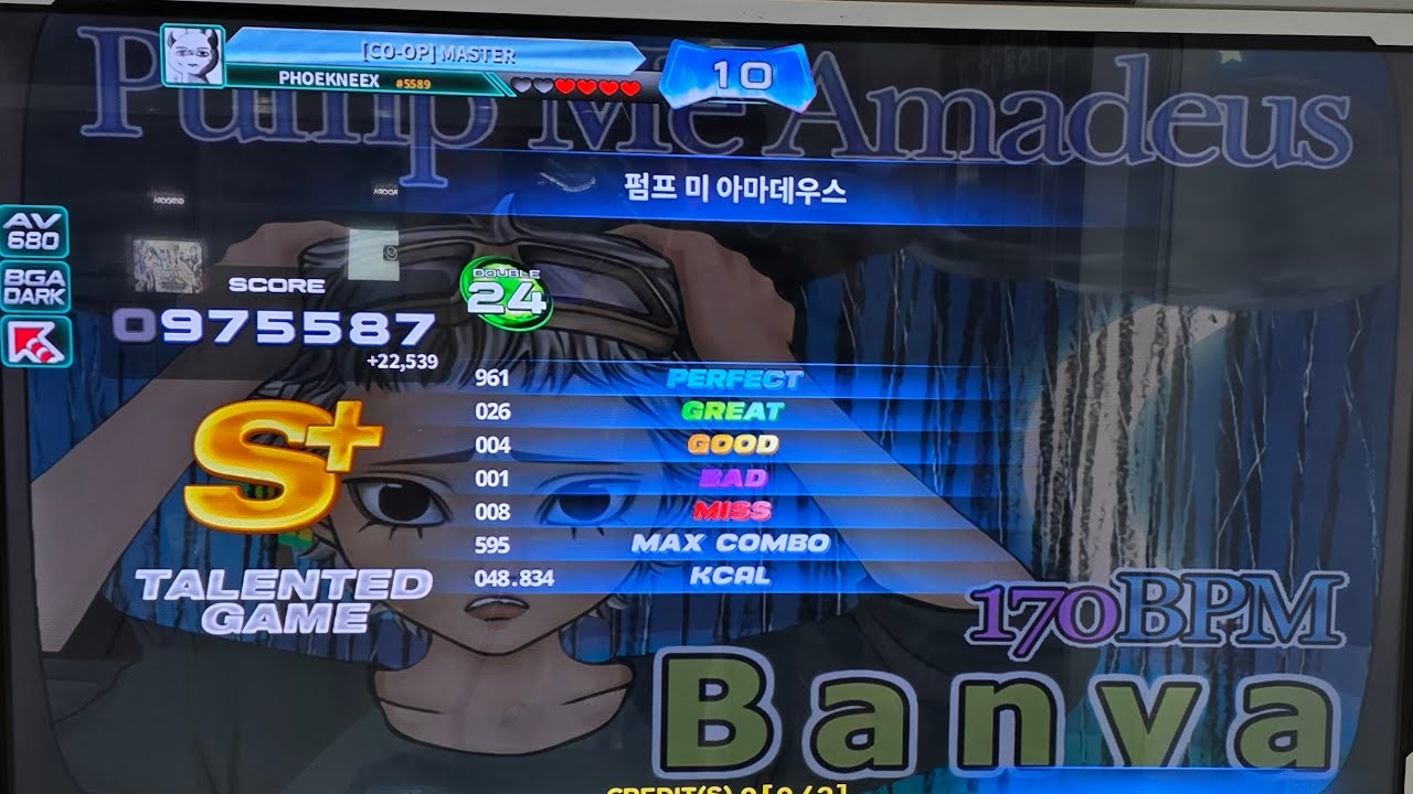 [PIU PHOENIX] 펌프 미 아마데우스 D24 975.5k TG