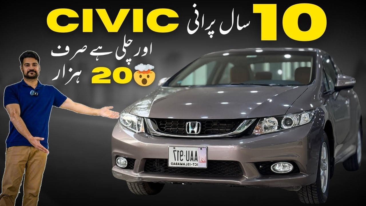Honda Civic Rebirth, In Mind blowing Condition 🔥