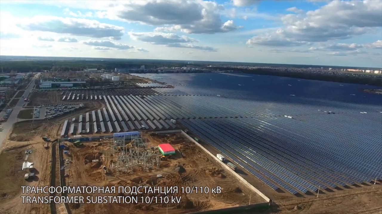 Cолнечная электростанция 