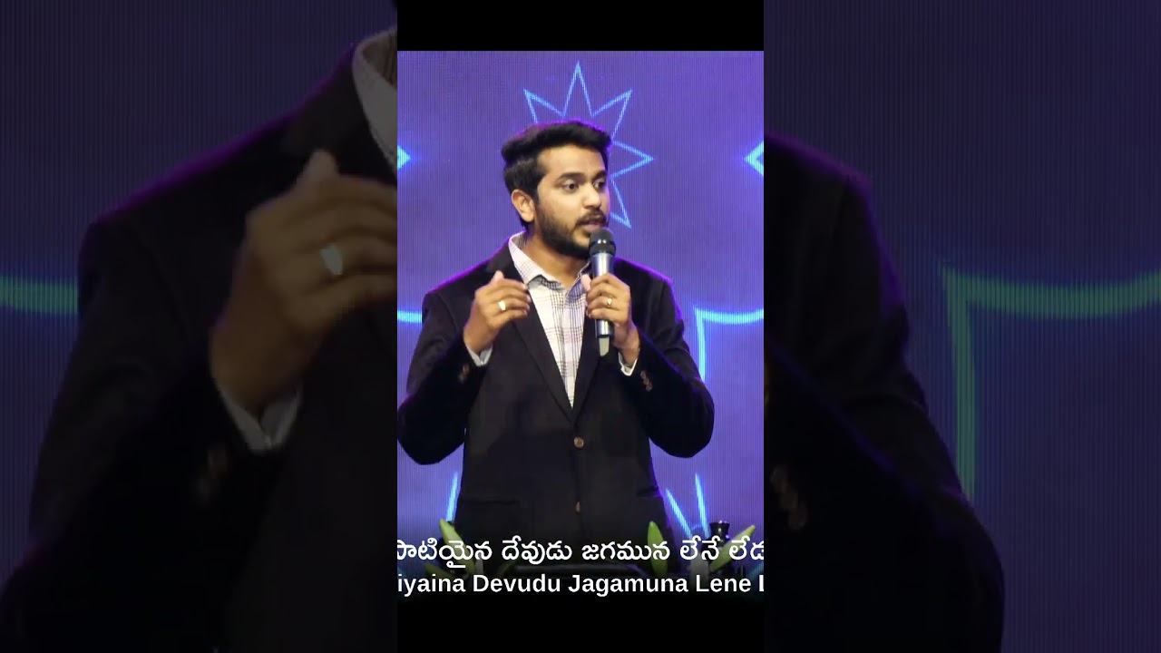 నీకసాధ్యమైనది ఏదియు లేదు |Telugu Christian Song short  || Ps. Joshua Deeven || JGM PGC || LIVE