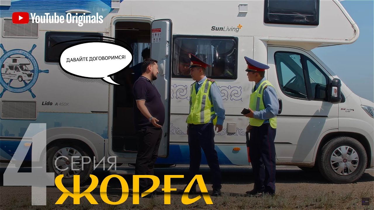НОВЫЙ сериал 