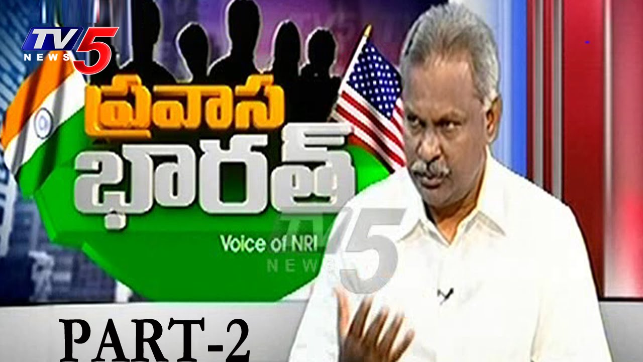 AP Land Acquisition Issue Between Pawan Kalyan & Chandrababu | Part-2 : TV5 News