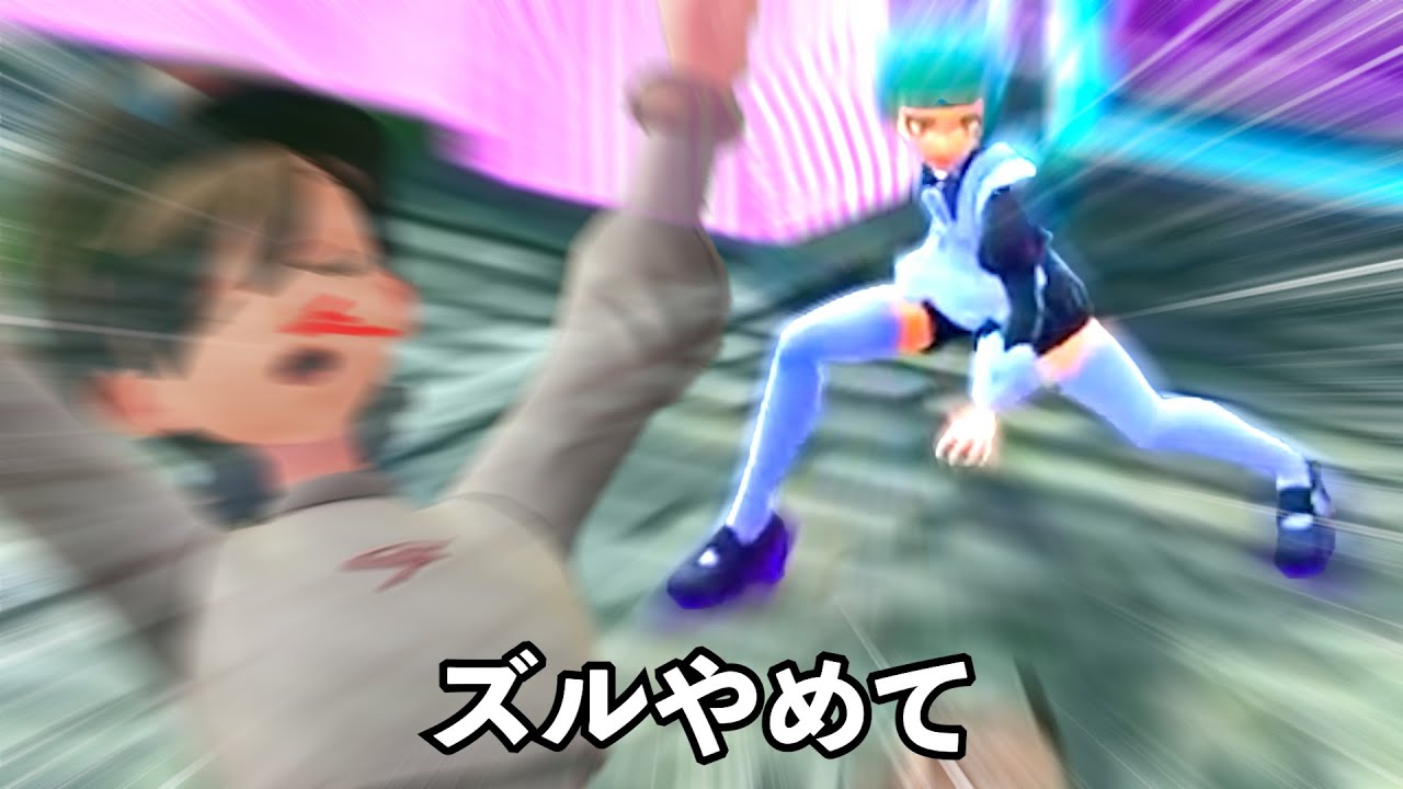 脚フェチ、詰む