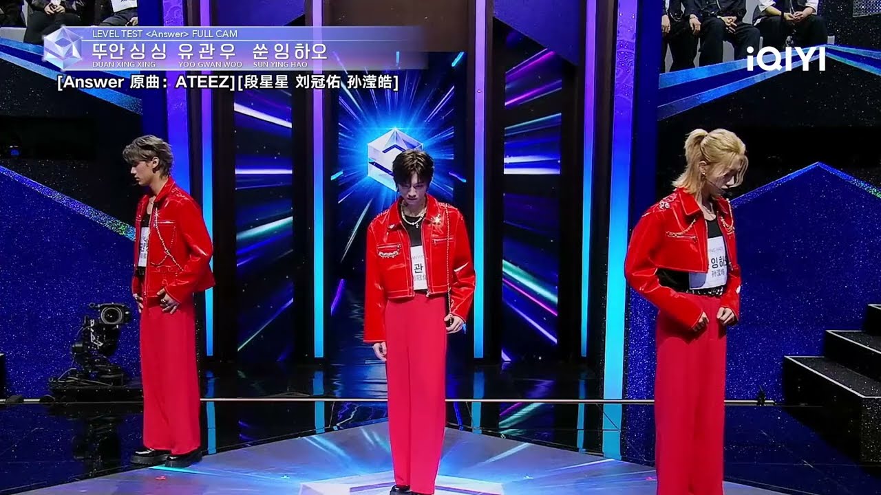 Answer group focus camera