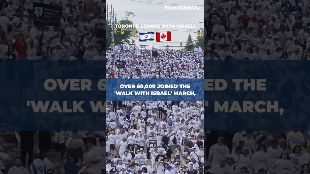 Toronto Stands with Israel: 🇮🇱🇨🇦
