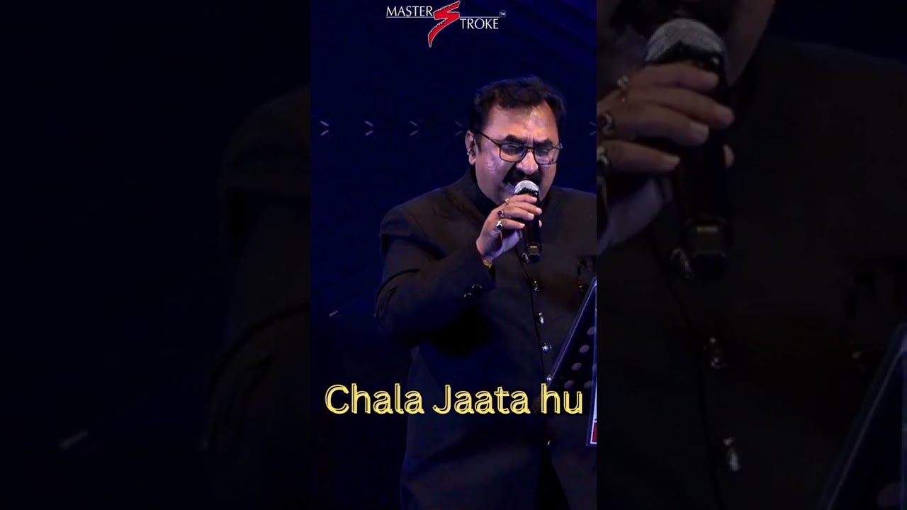 CHALA JAATA HU 