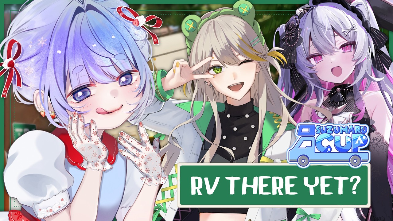 *❅ RV There Yet?┊無免許ドライバーズ🚐#SUZUMARUCUP 練習会 w/終末むくろ/羽流ぴょこ〖 雪芽るみ┊すぺしゃりて 〗