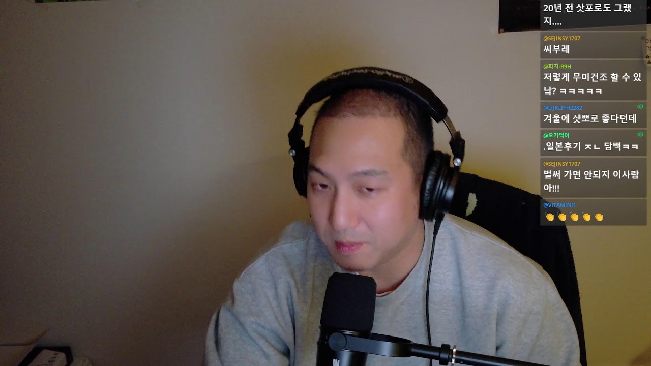 블라인드 사연 읽고 현실 연애 토크 🔴 LIVE