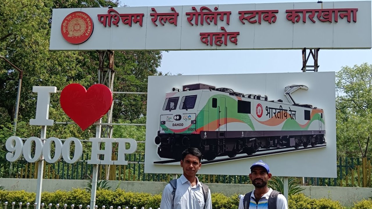 #Indian railway# dahod workshop #apprenticeship#video#dahod station# Dahod workshop# jane ka rasta#