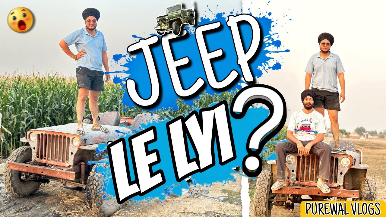 jeep 🛻 le lyi ? || ਫਸ ਗਈ ਖੇਤਾਂ ਵਿੱਚ 🪝😂 || Purewal Vlogs
