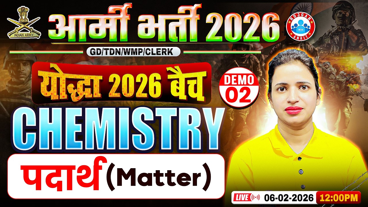 Army Bharti 2026 Chemistry Classes | योद्धा बैच Demo Class -02 | Chemistry For Army Army GD/TDN/WMP