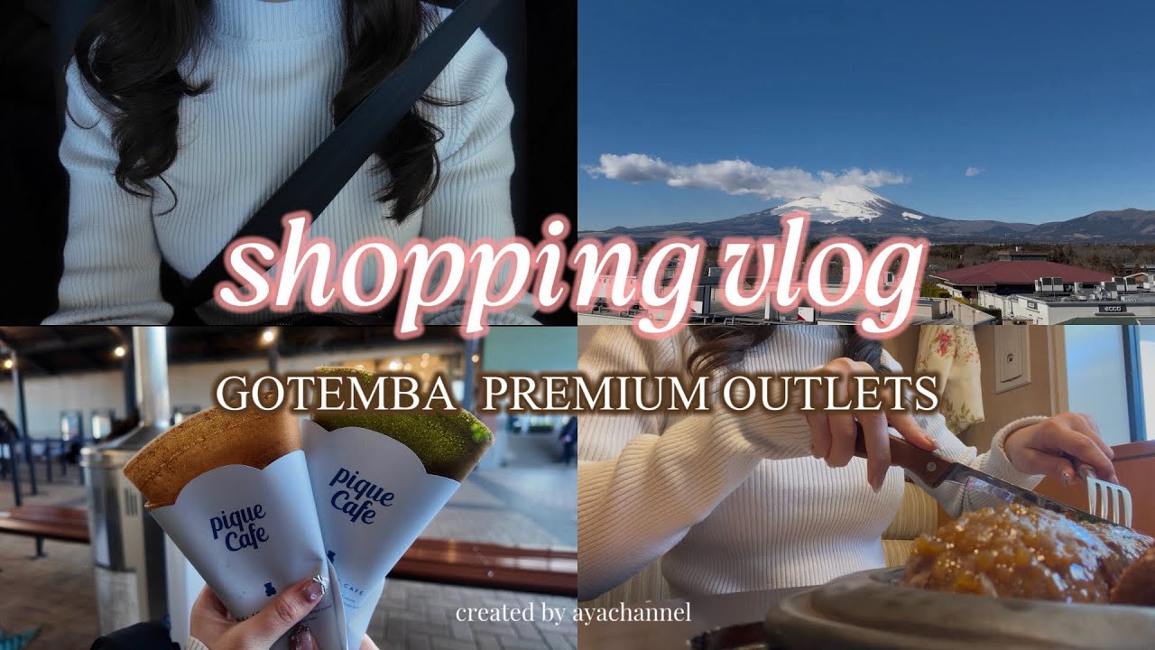 【購入品紹介】御殿場アウトレットでショッピングvlog🛍️