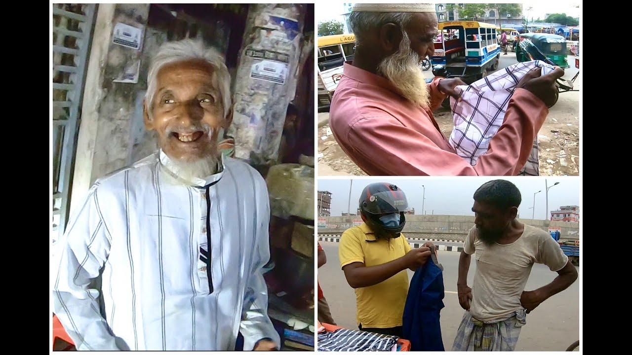 তিনজন মানুষ তিনটি কারনে মন খারাপ ছিলো, আমরা তাদের মন ভালো করার চেষ্টা করেছি মাত্র।