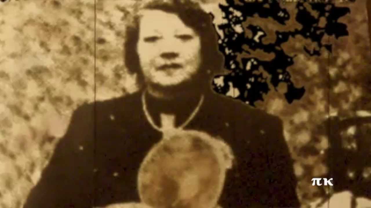 ΜΠΕΛΑΛΗΣ, 1932, ΜΑΡΙΚΑ ΦΡΑΝΤΖΕΣΚΟΠΟΥΛΟΥ (ΠΟΛΙΤΙΣΣΑ)