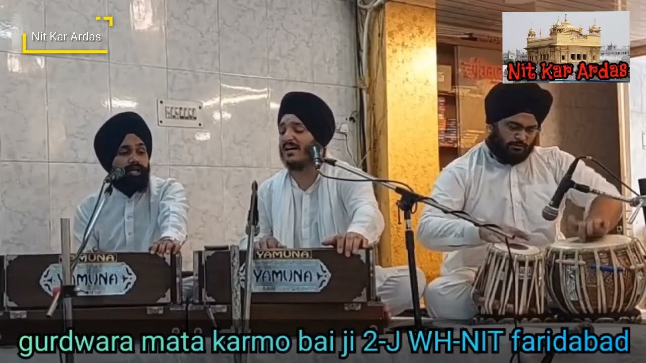 Har Siyon Preet Antar Mann Mere Bhai Jagjeet Singh Ji Babiha Delhi Wale 