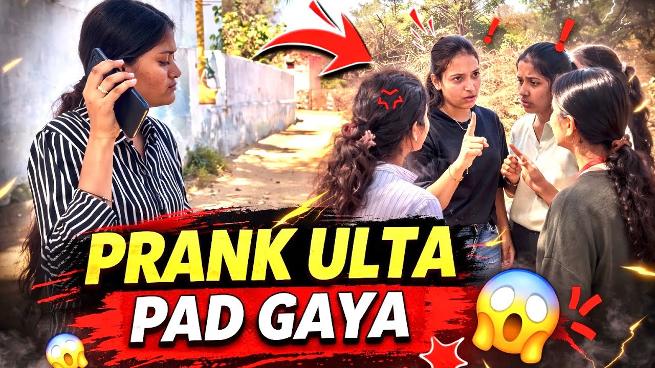 Prank Ulta Pad Gaya 😱😡