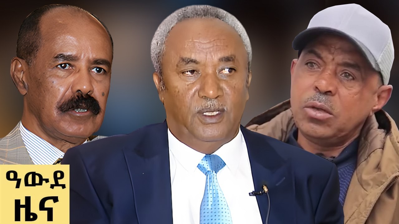 የ ምሽት የአማርኛ ዜና መጋቢት  08-2018 ዓም - Abbay News - Ethiopia