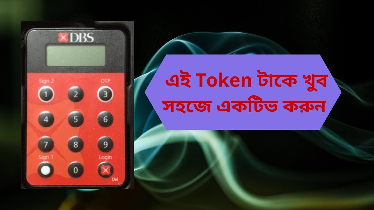 How to Setup DBS digibank Digital Token || Internet iBanking/DBS digibank SG || Digital Token 2020