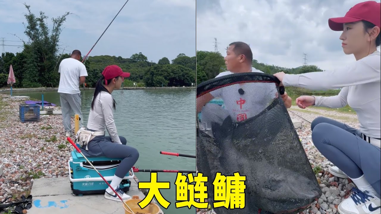 黑坑水库盘嚣张老板，男女搭配秒上鱼，真没想到今天这个黑坑老板那么坑 #2024dou来钓鱼