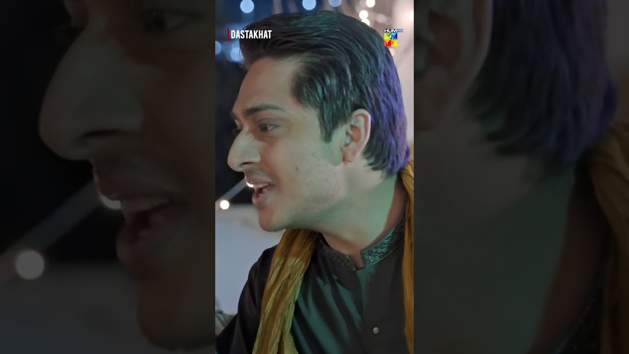 Dance Video - Drama Serial Dastakhat -  #amarkhan #aliammar #affanwaheed #shorts #humtv