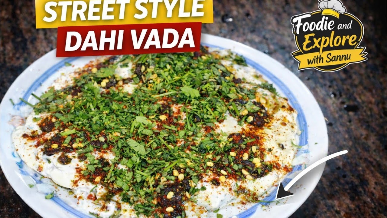 Street Style Dahi Vada Recipe | Super Soft & Juicy Dahi Bhalla | Dahi Bhalla | Home Made Dahi Vada